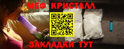 ALPHA-PVP Кумертау