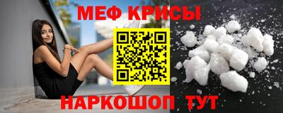 2c-b Кулебаки