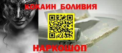 apvp Краснодар