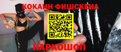 apvp Краснодар