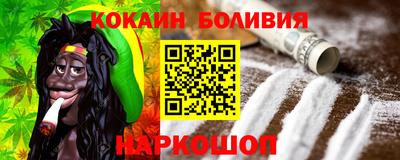альфа пвп VHQ Кунгур