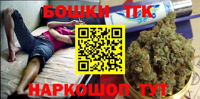 apvp Краснодар