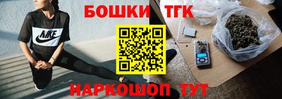 2c-b Кулебаки