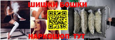 стафф Краснознаменск
