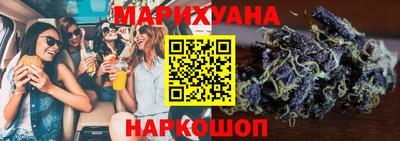 стафф Краснознаменск