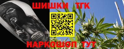 альфа пвп VHQ Кунгур