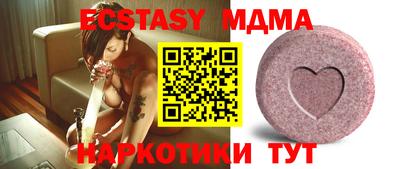 ALPHA-PVP Кумертау