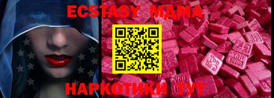 apvp Краснодар