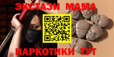 ALPHA-PVP Кумертау