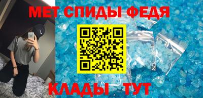 ALPHA-PVP Кумертау