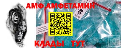 apvp Краснодар