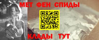 стафф Краснознаменск