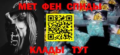 стафф Краснознаменск