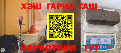 apvp Краснодар