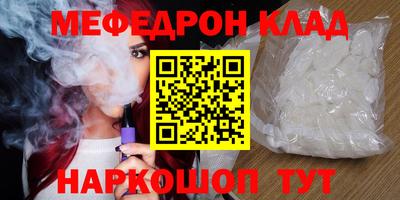 apvp Краснодар