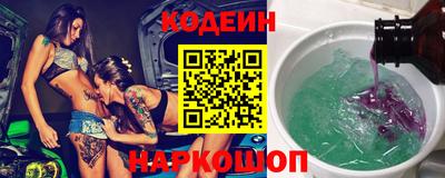 стафф Краснознаменск