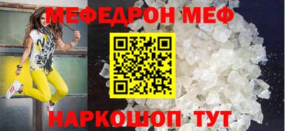 apvp Краснодар