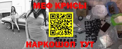 apvp Краснодар