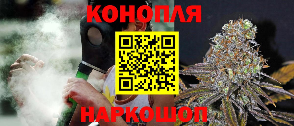 Кокаин Кимовск
